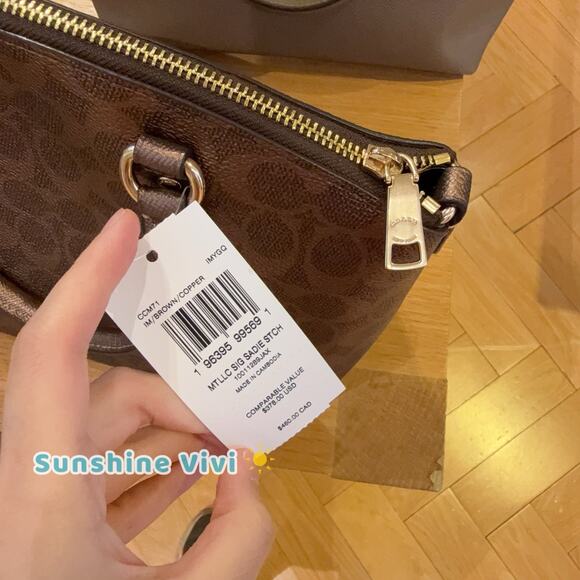 NWT Coach Sadie Satchel Bag Dark Wine in Signature Canvas CCM71, BROWN/COPPER - Picture 5 of 7